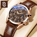 Relógio Masculino Couro Legítimo Elegant